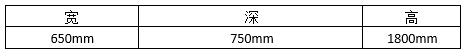 4.充電樁技術(shù)直流充電樁30,40,60,120kw圖13.jpg